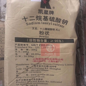 十二烷基硫酸鈉，C12H25SO4Na，