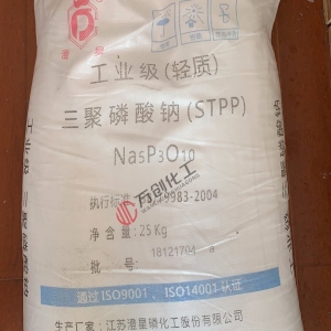 三聚磷酸鈉，Na5P3O10，輕質(zhì)